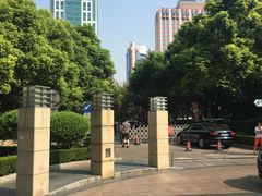 -复旦大学附属华山医院(总院)