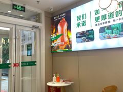 -紫光园·烤鸭(沙河物美店)