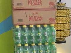 -运气牛自助酱大骨火锅(南京东路店)
