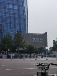 -瑞晨曦催乳产后健康(枣园店)