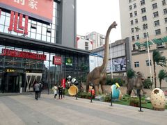 -鸿通城购物中心