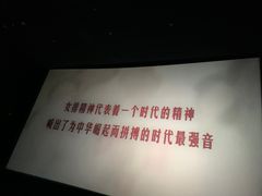 -橙天嘉禾影城(苏州印象城店)