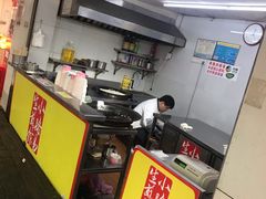 -小路易生煎馆(前进五路店)