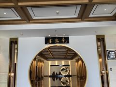 -富黎华海鲜大酒楼(正大广场店)