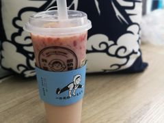 益生草莓-我是酸奶君(壹方城店)