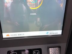 -大玩家(大连高新万达店)