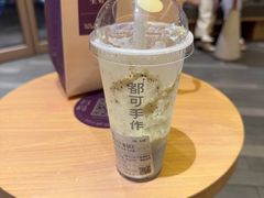 -都可手作(学士街手作店)