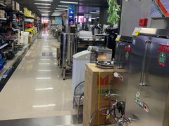-万润国际酒店用品市场