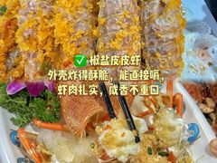 -小海豚•老字号海鲜餐厅(天涯店)