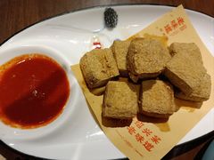 -绍兴老味道·非遗门店(银泰城店)