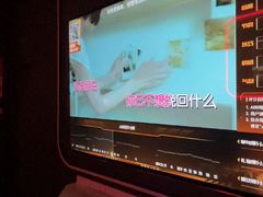 -星聚会KTV X Party(万象城店)