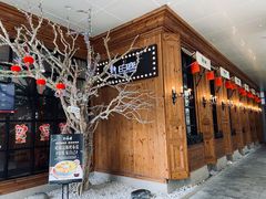 门面-新白鹿餐厅(城西银泰城店)