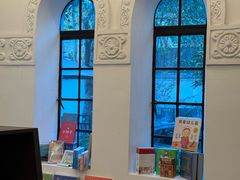 -思南书局·诗歌店