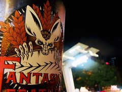 -COMMUNE幻师(五角场店)