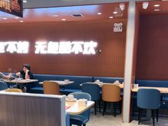 -鱼酷活鱼烤鱼(沈阳大悦城店)