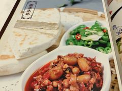 -汉唐宴长安食府