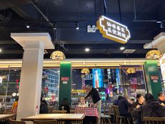 -老街鱼嘴巴(坡子街老店)