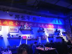 -那些年记忆烧烤