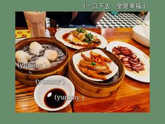 -澳门陈光记烧味饭店(南京德基广场店)