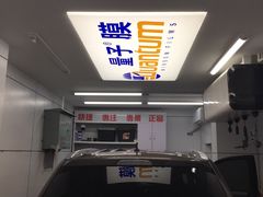 -龙膜膜方汽车贴膜隐形车衣汽车改色(河东店)