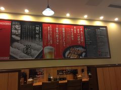 -博多一幸舍(侨福芳草地购物中心店)