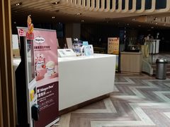 -MOViE MOViE Cityplaza(太古城中心店)