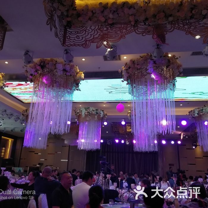 隽宴酒店