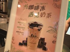 -1点点(雨花西路店)