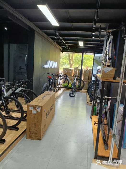 JAVA佳沃自行车(浦东旗舰店)图片
