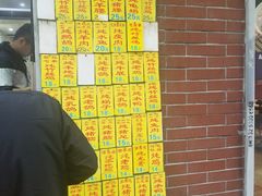 -信行丰炖品皇店(光孝路店)