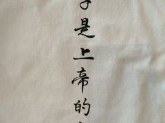 -鲜鱼口老字号美食街