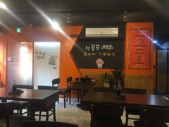 -鑫龙福麻辣烫(明洞站店)