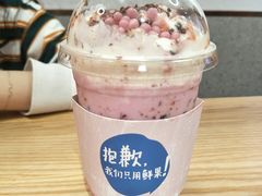 -果呀呀(国金街店)