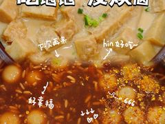 -雅酌园百姓菜馆(颐和路店)