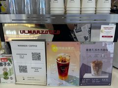 -Manner Coffee(合生汇店)