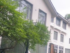 -杭州花家山庄