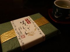 抹茶生巧-Itoh Kyuemon(京都站前店)