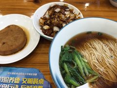 -小方的面(徐家汇店)