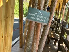 -万峰林风景区