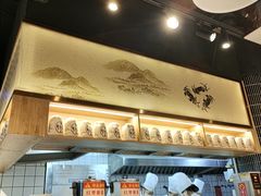 -馋三尺蟹粉小笼(人民广场店)