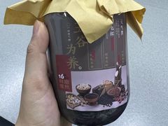 -炖物24章·顺时轻养茶(黄龙店)