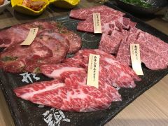 牛舌-和牛焼肉 土古里(新宿NOWAビル店)