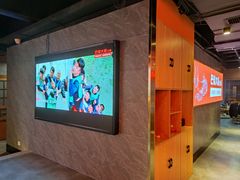 -巴蜀大将火锅(太原旗舰店)