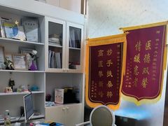 -佛山中大口腔医院·市二级口腔专科医院