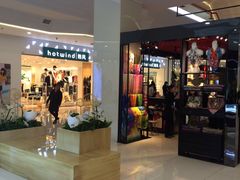 -卓锦曼购中心(国香街店)