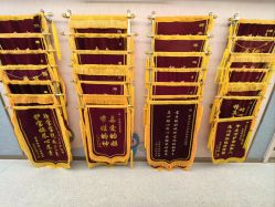 -致友月子会所(麓湖店)