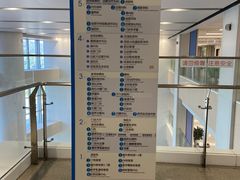 -江苏省人民医院(广州路院区)