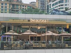 -BeauTea水仙(coco park店)