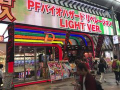 -Bic Camera (难波店)