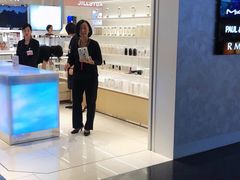 -关西国际机场直营免税店